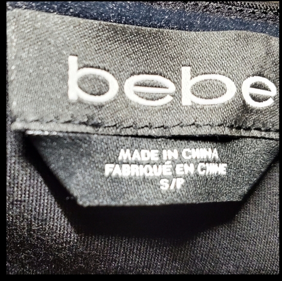 BeBe Tulle Strapless Dress - Picture 10 of 10